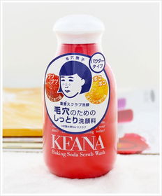 还在为黑头闭口烦恼吗？快来看看这几款除臭芳香好物
