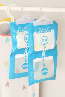百货 干燥剂 室内除臭 芳香用品 洗护清洁剂 卫生纸 湿巾 香薰 百货 糖力 蘑菇街优店
