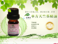 精油OEM 量身打造您的专属品牌，抢占除臭芳香市场先机